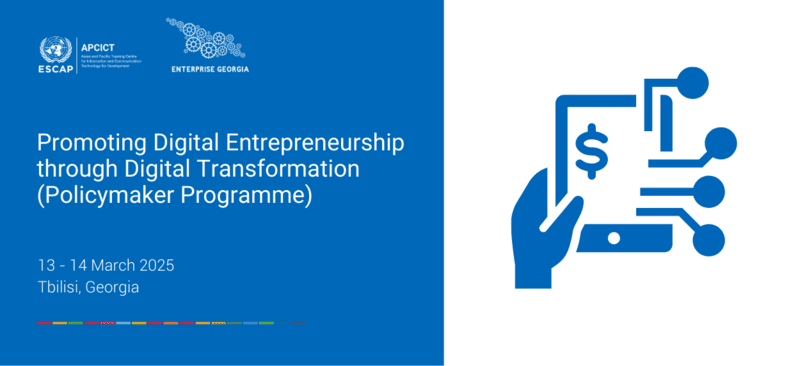 Promoting Digital Entrepreneurship through Digital Transformation in Georgia