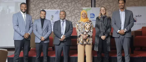 Stakeholders in Ethiopia Commit to Greater Collaboration on Digital Skill and Literacy Initiatives