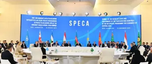 SPECA States agree on a dedicated multi-partner trust fund and adopt a roadmap for digitalization of the Trans-Caspian Transport Corridor