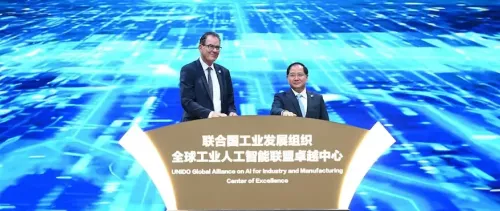 UNIDO, Shanghai Municipality and MIIT launch AIM Global Centre of Excellence at World AI Conference 2024