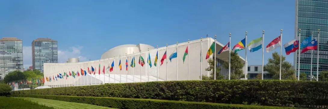 UN High-Level Political Forum: Digital takes centre stage