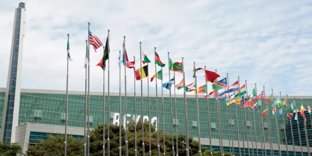 Curtain falls on successful 2018 Annual Meetings of the African Development Bank in Korea